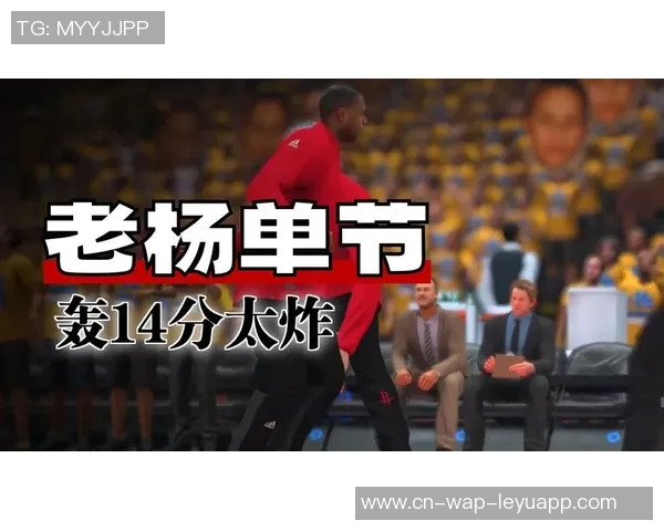 2017年NBA西部决赛火箭与勇士的激烈对决与精彩瞬间回顾 2017年NBA西部决赛火箭与勇士的激烈对决与精彩瞬间回顾